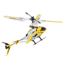 Helikopter Syma żółty