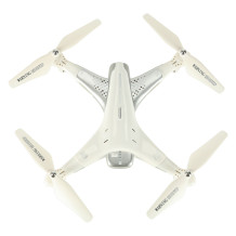 Dron Syma Z3 biały