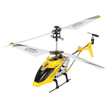 Helikopter Syma żółty