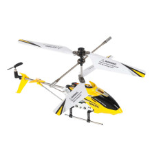 Helikopter Syma żółty