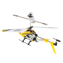 Helikopter Syma żółty