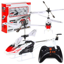Helikopter Syma biały