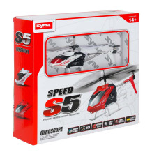 Helikopter Syma biały