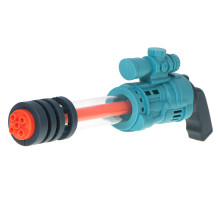 Pistolet pompka 41cm