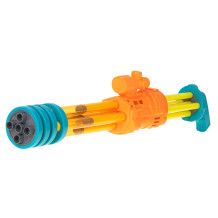 Pistolet wodny żółty