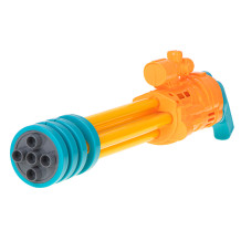 Pistolet wodny żółty