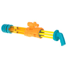 Pistolet wodny żółty