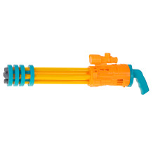 Pistolet wodny żółty