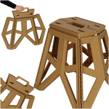 Taboret beżowy