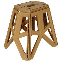Taboret beżowy