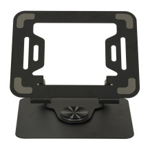 Podstawka pod laptopa