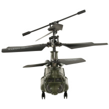 Helikopter Syma wojskowy
