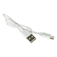 Wentylator biały USB