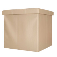 Pufa ze schowkiem beżowa 38cm