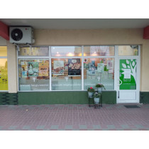 Econatura Store